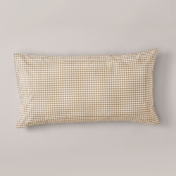 Funda Nórdica Bassols Aran 200 hilos de calidad suprema, de venta online!